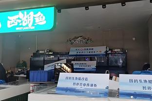 雷竞技newbee官网赞助商截图3